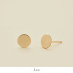 Lux Stud Earrings